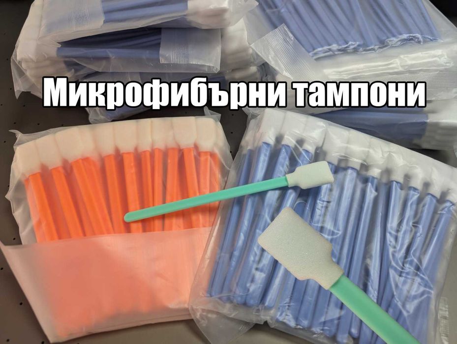 50 бр. Микрофибърни тампони (клечки) за почистване на принтери, електроника и оптика