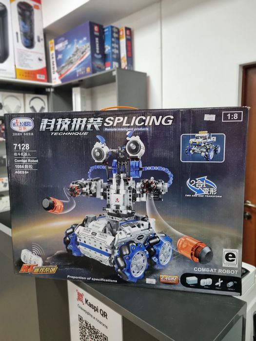 Конструктор LEGO