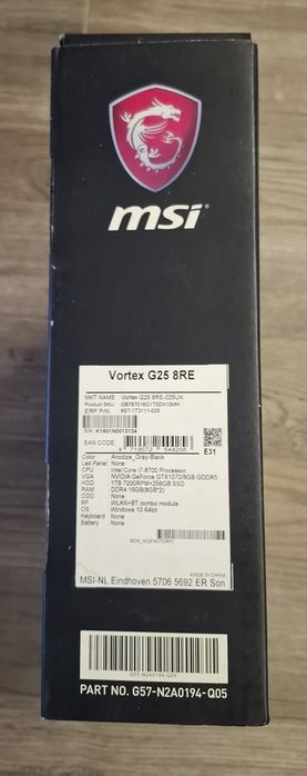 Геймърски  Компютър VR MSI Vortex G25