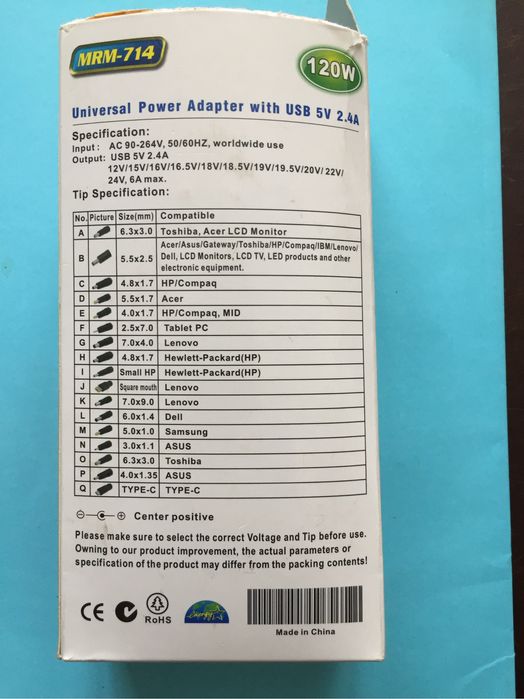 Продаю зарядное устройство для компьютера