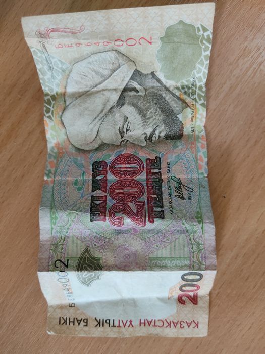 Продам купюры СССР, РК