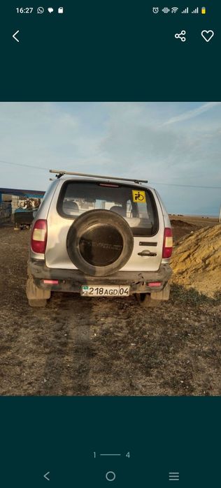 Продам нива-шевролет