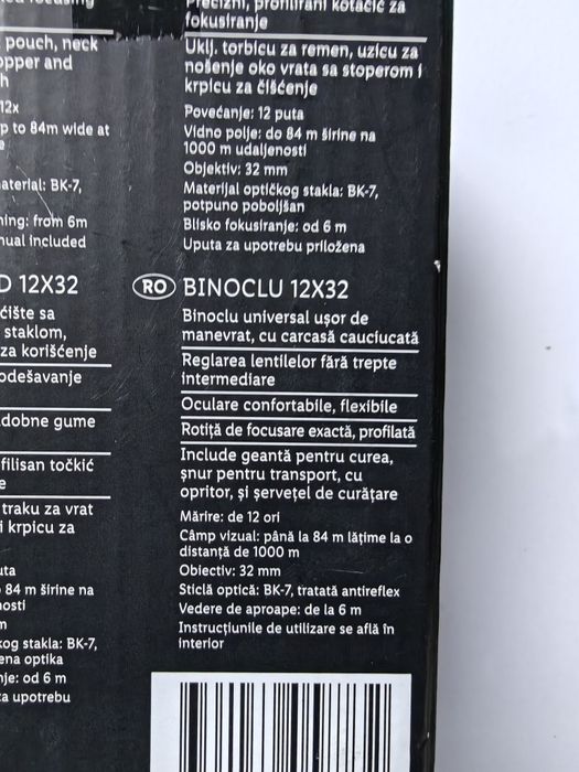 Binoclu AURIOL 12X 32