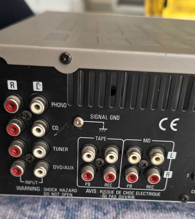 Интегриран стерио усилвател Denon  UPA F88