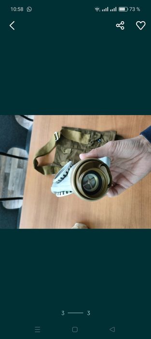 Продам противогаз