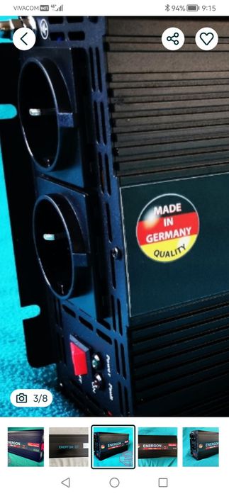 Инвертор 12v. ~220v. НЕМСКИ не Китайски!