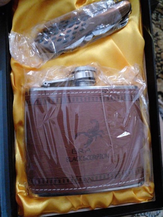 Набор подарочный для мужчин с фляжкой