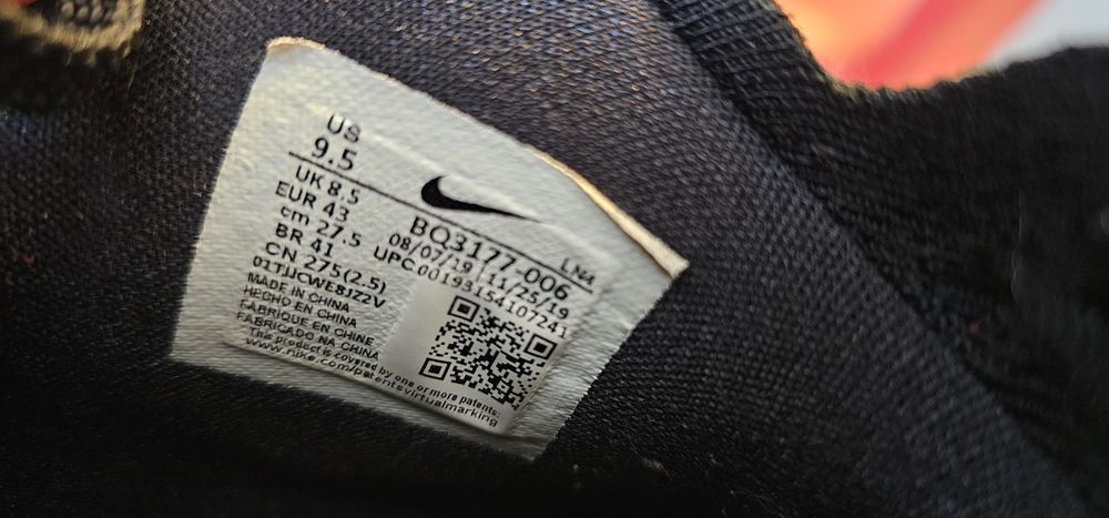 Nike Lebron James 23, model rar.