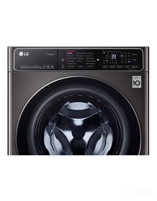 LG 8.5KG F2T9GW9P Arginal