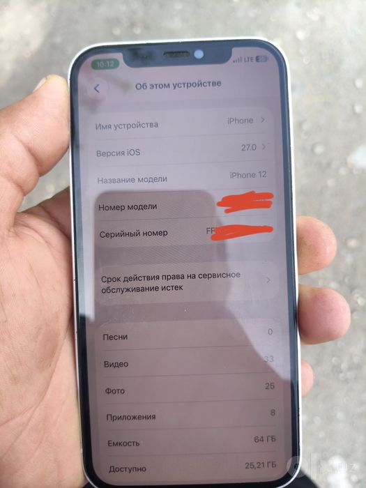 IPhone 12 64 GB chotki