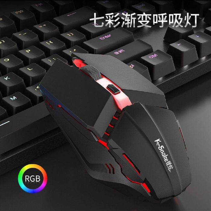 Simli sichqon Xitoydan keladi