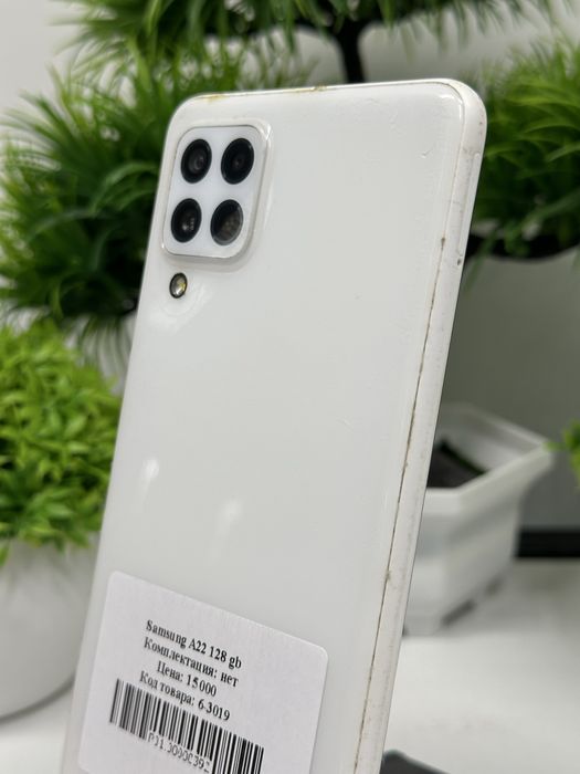 Samsung A22 128 gb