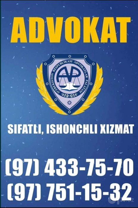 Адвокат хизматлари, Услуги адвоката, Legal service. Reliable.