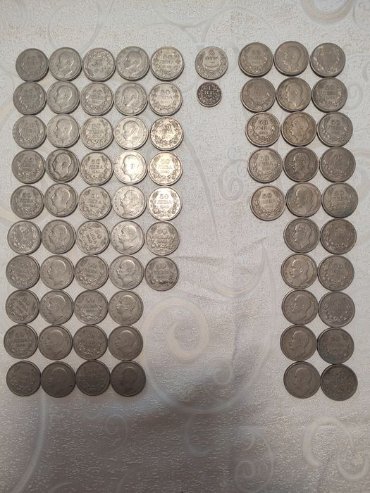 Монети 50лв от 1940 и 1943г на цар Борис