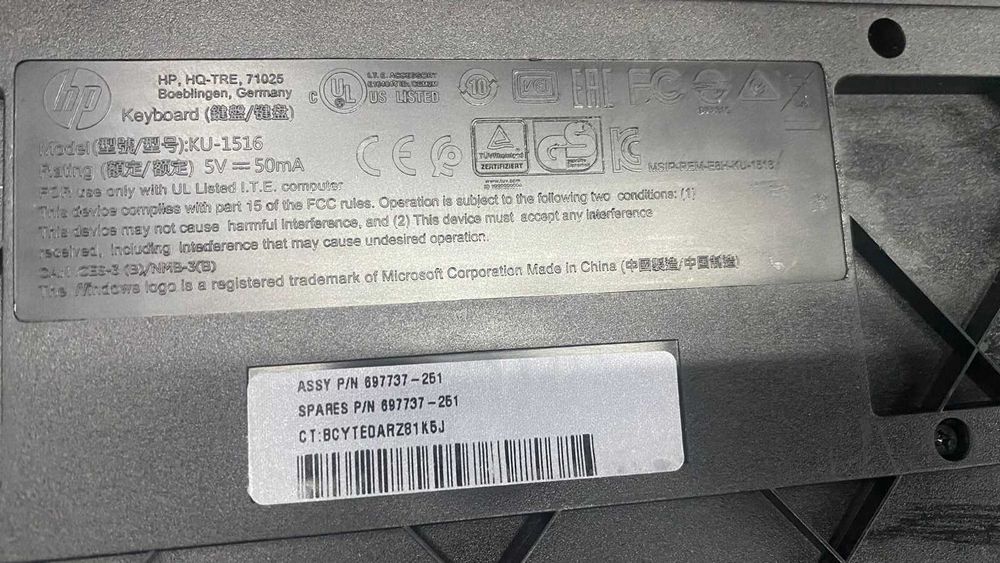 Клавиатура для компа,    НР