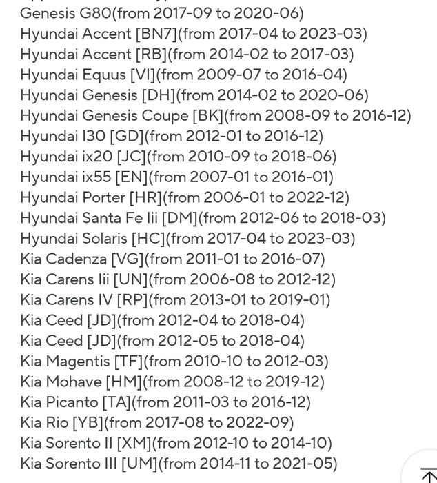 Оригинални датчици Tpms Sensor за налягане в гумите за Kia/Hyundai
