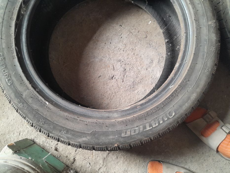 Шины для легкового