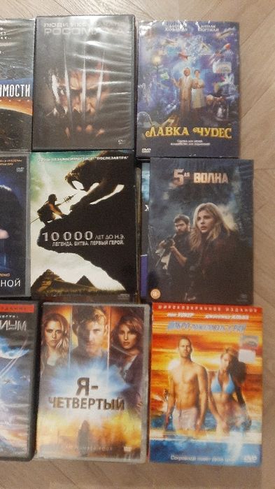 Диски. DVD. Диски.