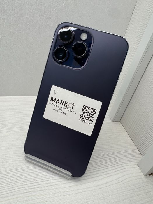 iPhone 14 Pro Max 256гб | KASPI 0-0-24