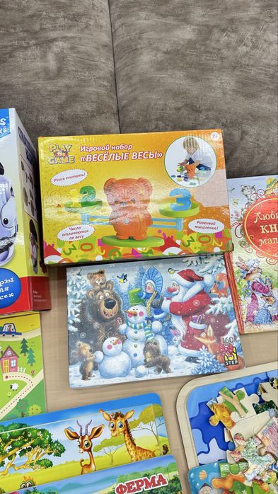 Набор игрушек пазлы книга