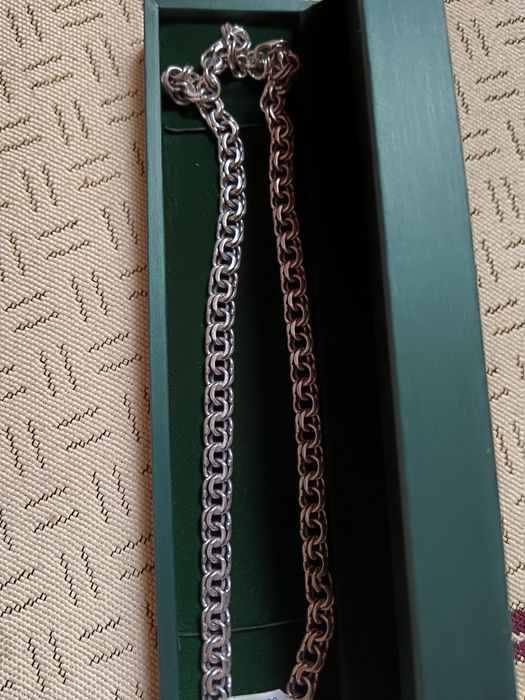 Күміс цепок сатылады срочно