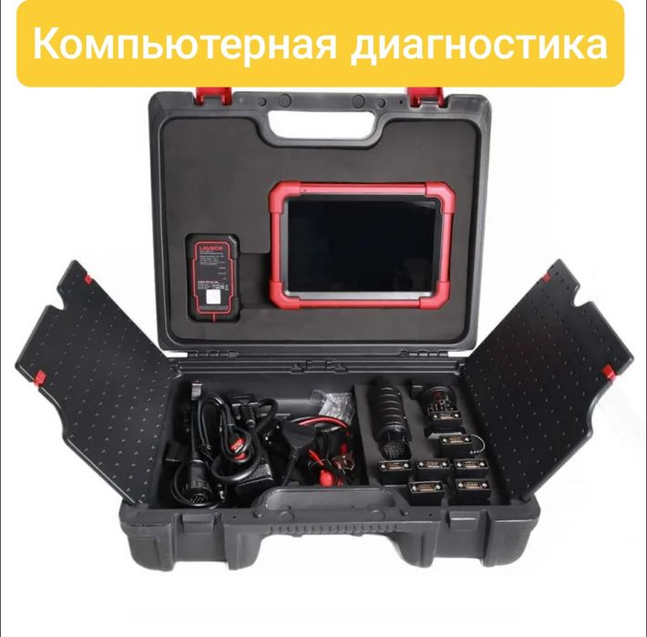 АВТОПОДБОР электромобилей и гибридов