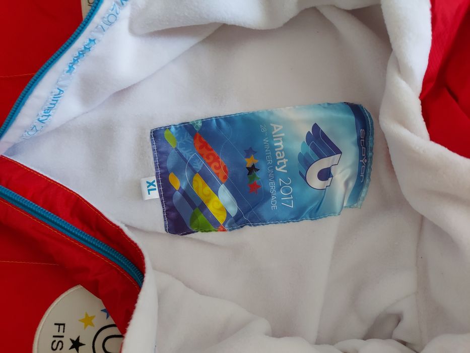 Зимний теплый костюм