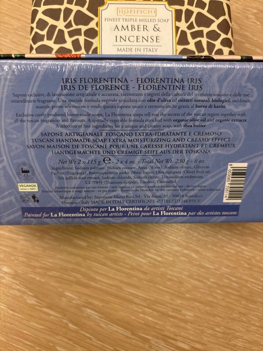 Луксозни сапуни/ luxury soap