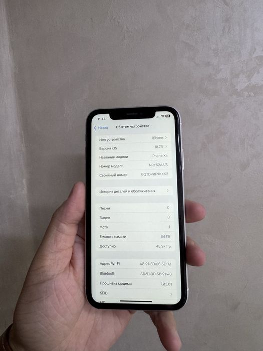 Айфон XR 64гб Оригинал