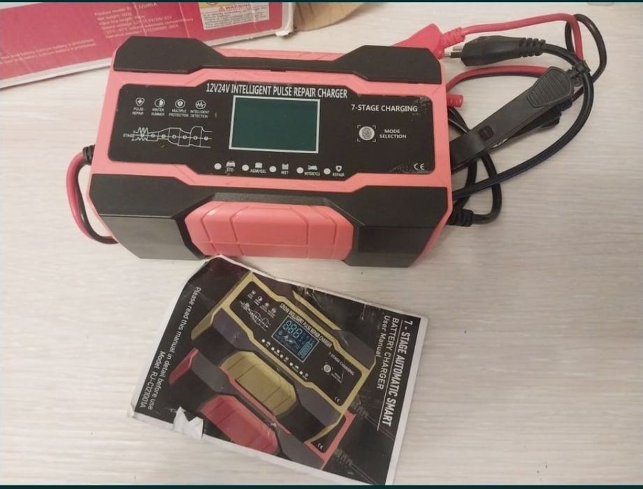 Продам зарядное устройство