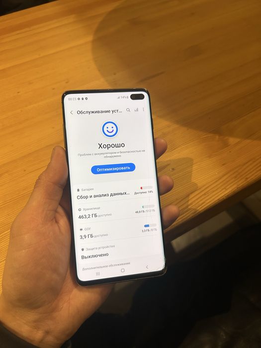 Samsung S10+ 8/512gb