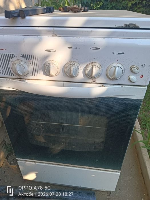 Продам Газоваю плиту