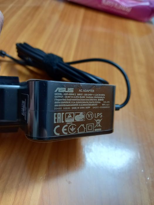 Cablu alimentare Asus