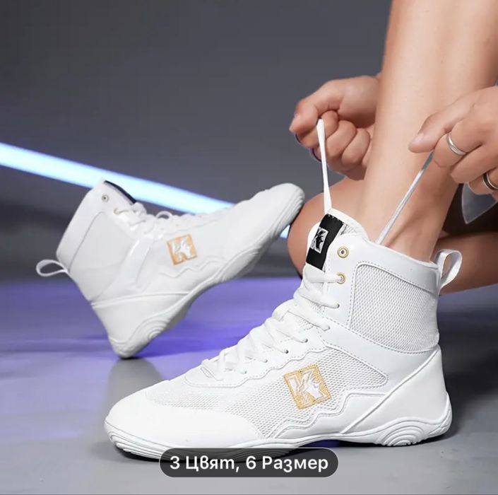 Високи Спортни Маратонки VanWeir за Мъже - Дишащи и Издръжливи