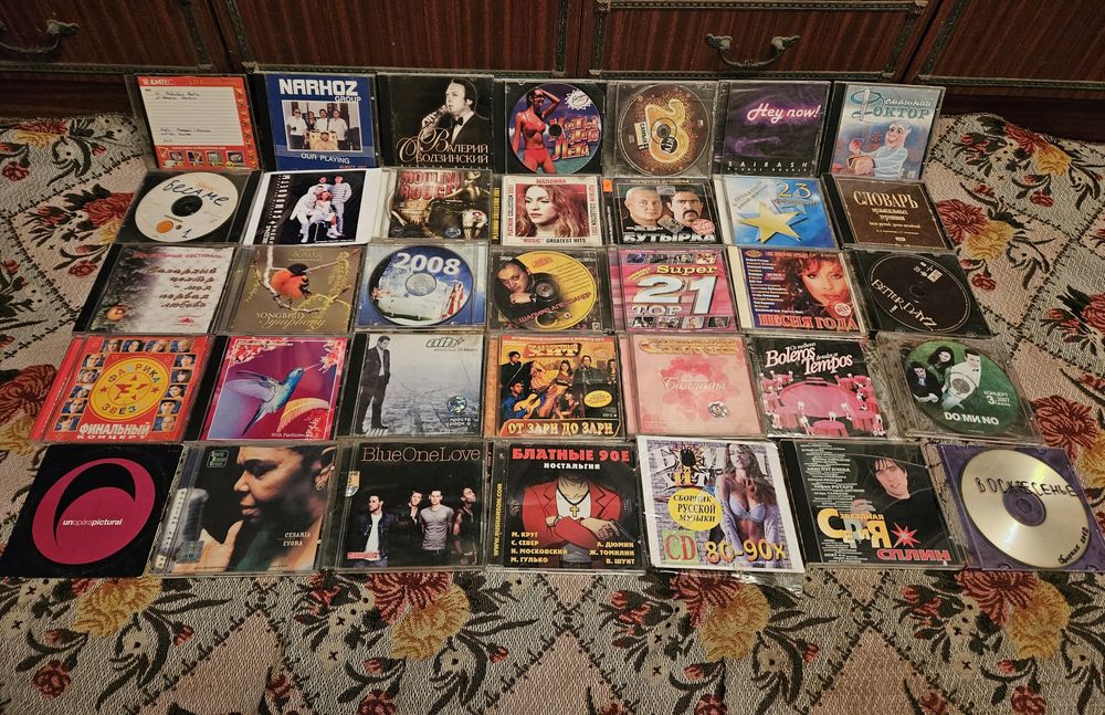 Диски музыкальные CD