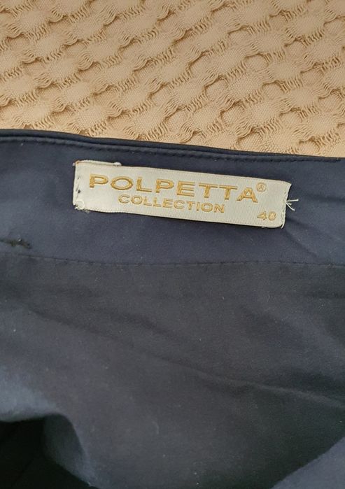 Юбка синяя хлопок Турция