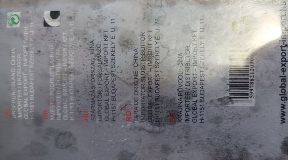 Alarma cu senzor infraroșu și cu cifra de armare dezarmare,