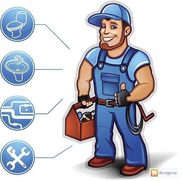 Сантехник+чистка канализации  24/7 без выходных