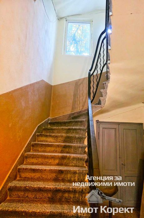 Имот Корект продава 2-Стаен апарт, Център Асеновград