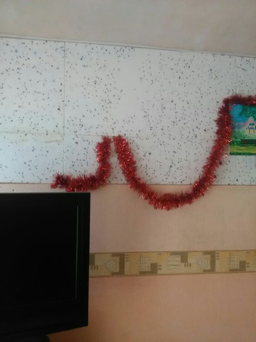 Къща със самостоятелен собствен парцел