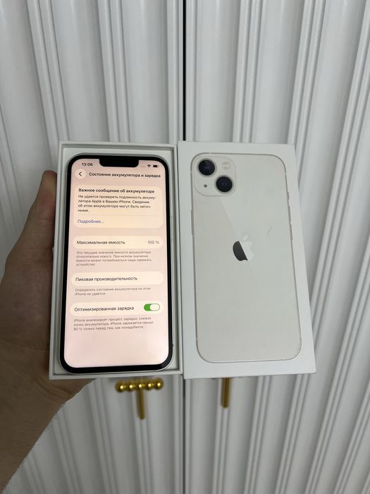 Iphone 13 128 Айфон 13 128