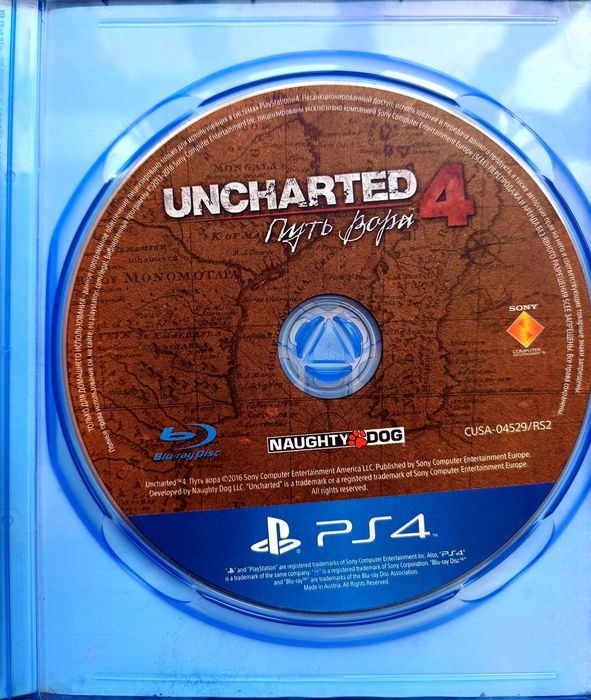 Playstation 4 va 5 Disklari