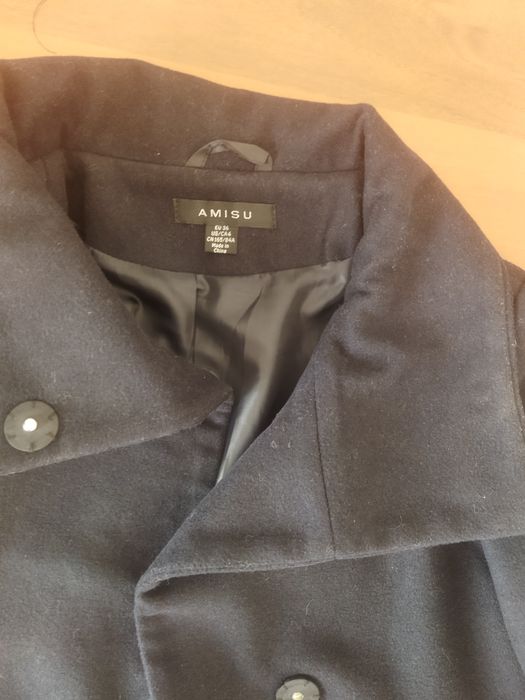 Пальто демисезонное