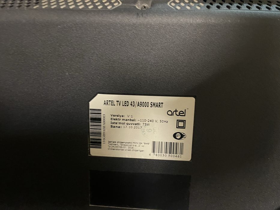 Продается телевизор 43 дюйма сматр