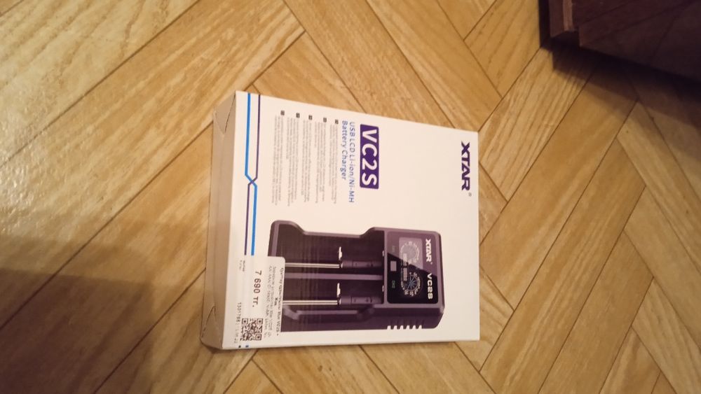 Зарядное устройство для