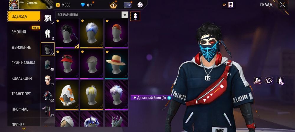 Продам фф ак с данатски