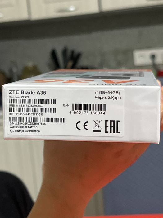 ZTE BLADE A36 black