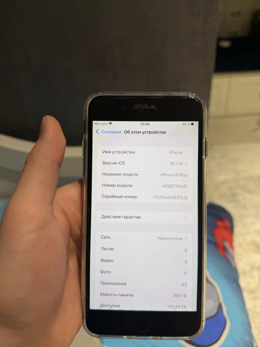 Iphone 8 Plus 256 Gb