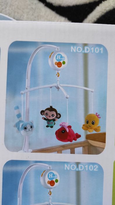 CHIPOLINO Музикална въртележка за легло и кошара ПАРТИ