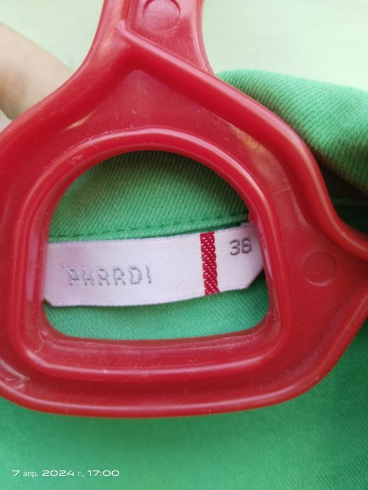 Зелёный женский костюм